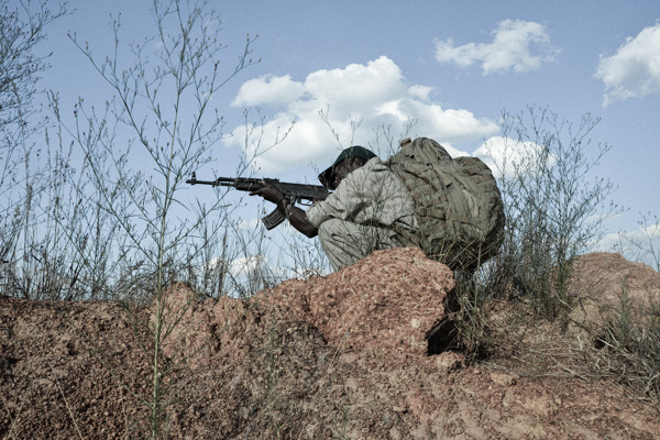 Anti-Poaching
